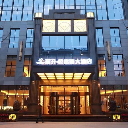 Chengdu Rising Butterfly Hotel Luaran gambar