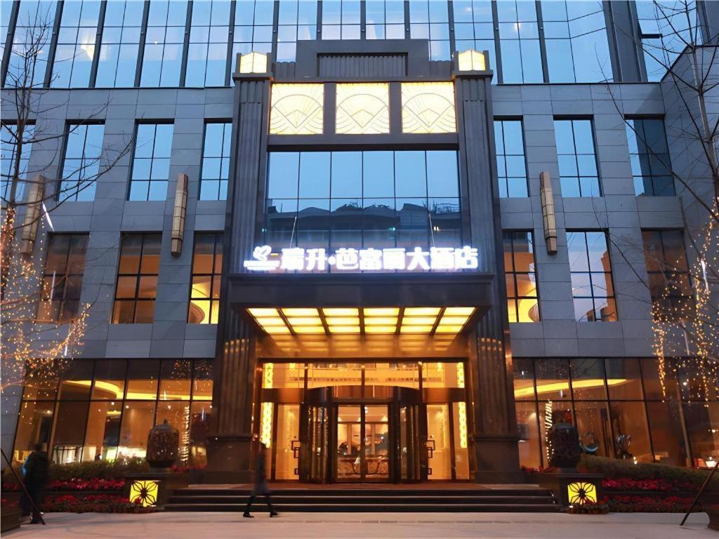 Chengdu Rising Butterfly Hotel Luaran gambar