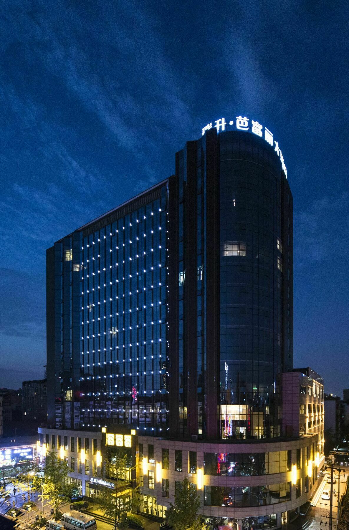 Chengdu Rising Butterfly Hotel Luaran gambar